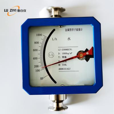 China hlz series metal tube rotameter LY-LZ for sale