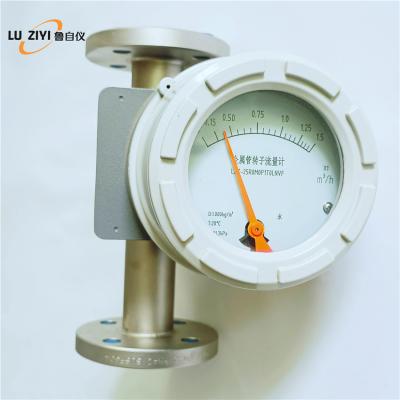 China Smart metal tube rotameter measures the flow of liquid, gas and vapor LY-LZ for sale