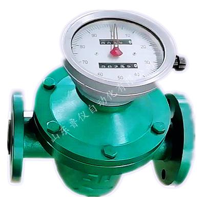 China Elliptical Mechanical Speed ​​Flow Meter Cast Iron Cast Steel Oval Stainless Steel Speed ​​Flow Meter LY-LC for sale