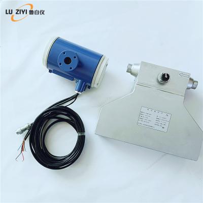 China High Accuracy Liquid Coriolis Mass Flow Meter Mass Flow Meter Mass Flow Meter For Oil LYCMF for sale