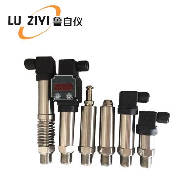 China LYMP-200S 4-20mA Pressure Transmitter Water Pressure for sale