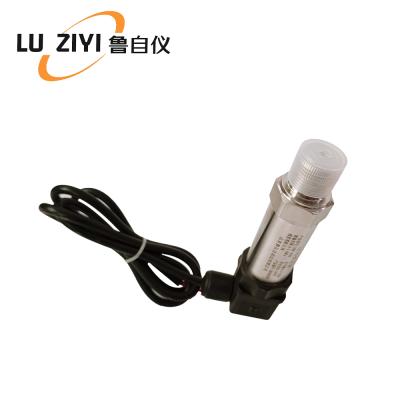 China LYMP-200S Mini Purchasing Pressure Transmitter Flow Pressure Transmitter Flow Remote Pressure Transmitter for sale