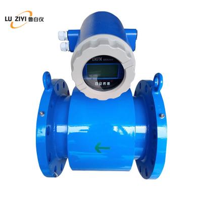 China Low Cost 4-20mA Digital Electromagnetic Water Flow Meter Magnetic Flow Meter With LED Display LY-LDE for sale