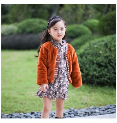 China Fluffy Anti-wrinkle Kids Imitation Fox Fur Coat Hairy Fleece For Girls Precede In Worldwide for sale