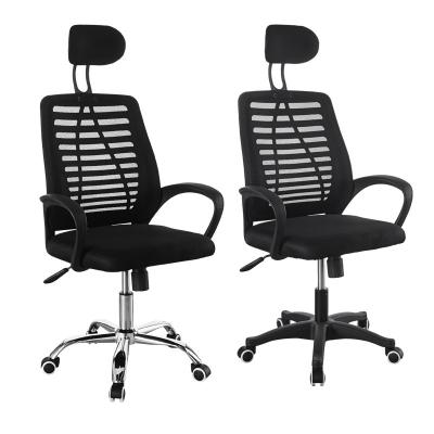 China Wholesale Custom High Back Office Chair Executive Office Chair Mesh Office Chair Adjustable (Size) OEM Factory for sale