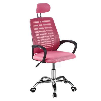 China OEM Factory Wholesale Custom High Adjustable Back Adjustable Desk Chairs Ergonomic Office Chair Mesh Chair For Office for sale