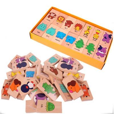 China DIY TOY 28 Pcs Wooden Animal Cognitive Diary Studying Domino Blocks Box, Popular Wooden Domino Toy Game Set For Kids for sale