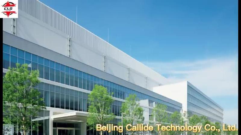 Verified China supplier - Beijing Cailide Technology Co., Ltd.