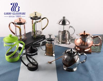 China WITH LID 600ml Borosilicate Glassware French Unique Pressed Coffee Makers with 304ss Infuser and 201ss Body for sale