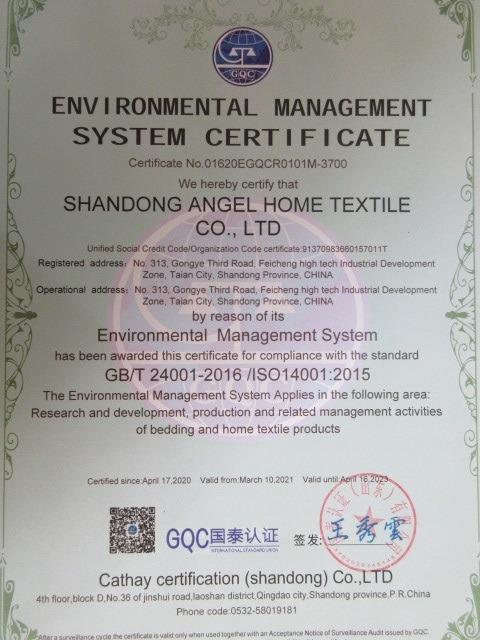 ISO14001 - Shandong Angel Home Textile Co., Ltd.