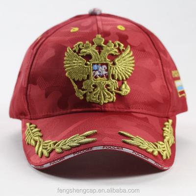 China COMMON High Quality Custom Metallic Hat Camouflage Sandwich Brim Gift Russia National Emblem Baseball Caps and Souvenir Embroidery for sale