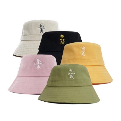 China 2021 New Custom Classic Plush Bucket Hat For Unisex Japanese And Korean Style Boonie Hat Double Sided 2 Way Reversible Wear for sale