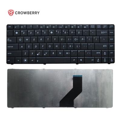 China NEW laptop plug and play keyboard for ASUS K45D K45DR K45DV K45N notebook internal keyboard for sale