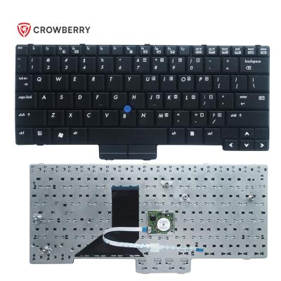 China Plug and Play Black with Indicator Laptop Keyboard for HP 2510 Notebook 2510P Internal Keyboard Replacement for sale