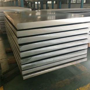 China Hot rolled AZ31 Magnesium tooling plate AZ31 TP magnesium tooling plate polished surface with fine flatness cut-to-size for sale