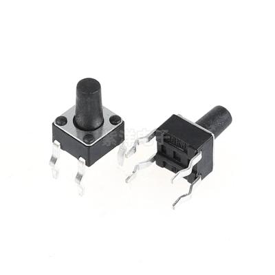 China Wholesale PPA DC12V 50mA Tact 4P Switch 4.5*4.5mm Push Button Switch for sale