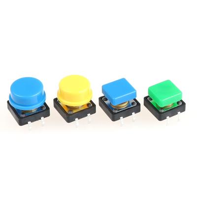 China PPA touch switch 12*12mm, with round square blue yellow black green blue blue for sale