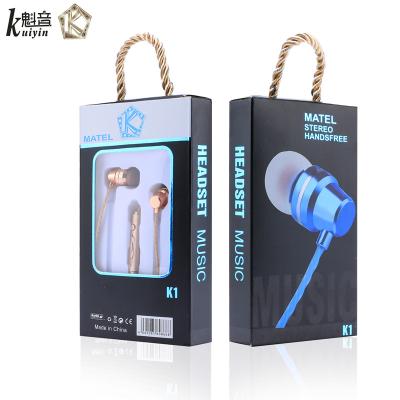 China Wholesale New KY1 Stereo Sound In-Ear Metal Music Headphones With Mic Bass Wired Hearing Universal Earphone for sale