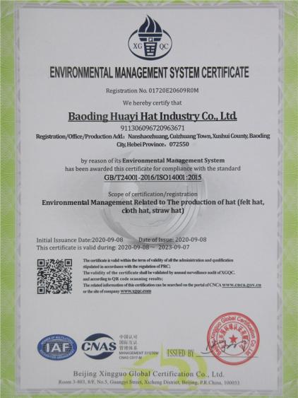 ISO14001 - Baoding Huayi Hats Co., Ltd.