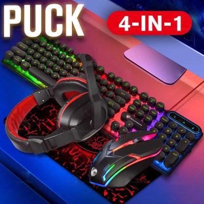 China Anti-Drop Amazon Hit 4 In 1 Custom Keyboard Mouse Headset Set RGB Backlit Gaming Wired Mouse Keyboard Combos for sale