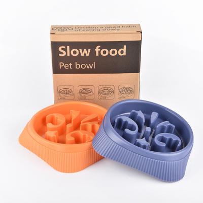 China 2021 Sustainable New Products Factory Produced Slow Dog Feeder/Dog Products Dog Accessories Bowl/Slow Feeder Dog Bowl for sale