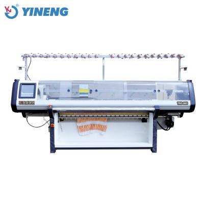 China Full automatic warp flat knitting machine/flat jacket knitting machine/flat knitting machine accessories for sale