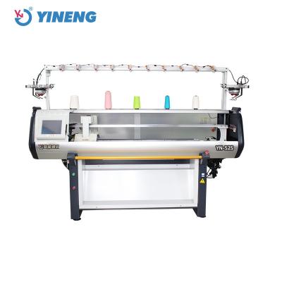 China Warp Latest Computer Flat Sweater Knitting Machine for sale