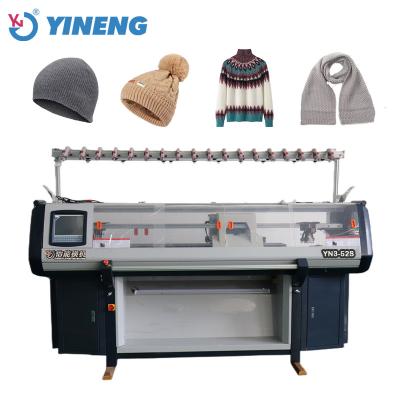 China Warp Flat Knitting Machines For Shoes Sweater Collar Shoe Uppers 3 System Automated Flat Knitting Machine for sale