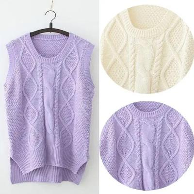 China Anti-pilling Latest Sweater Hot Sale Scarf Knitted Yarn Acrylic Wool for sale