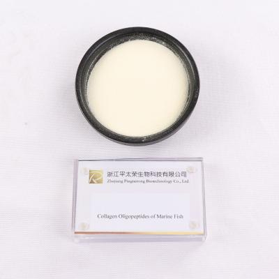 China Dietary Supplement Health Develop Sea Fish Disease Collagen Oligopeptide Immunity for sale