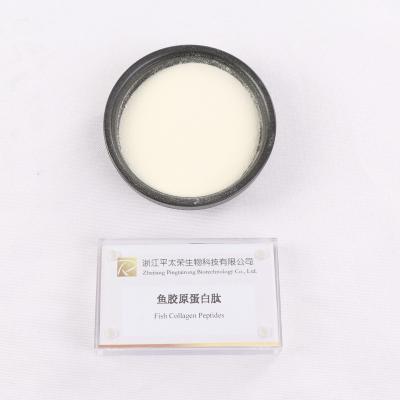 China Dietary supplement health fish collagen peptides improve skin and supplement collagen for sale