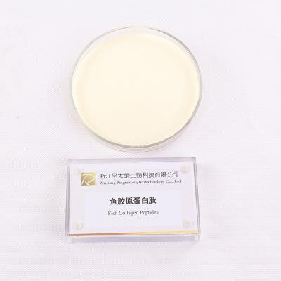 China Dietary Supplement Health Fish Collagen Peptides Improve Skin and Supplement Collagen for Postoperative Repair for sale