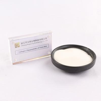 China Dietary Supplement Health Tuna Skin Collagen Peptide Powder Collagen Tunas Skin for sale