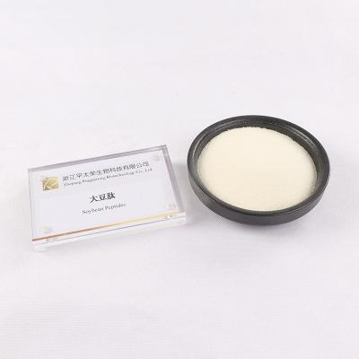 China Food Supplement Health Reducing Blood Lipid And Anti Fatigue Soy Peptides for sale