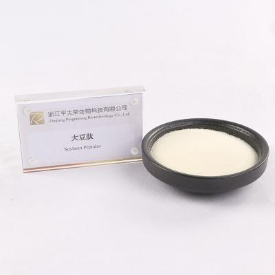 China Dietary Supplement Health Reducing Blood Lipid And Antioxidation Soy Peptides for sale