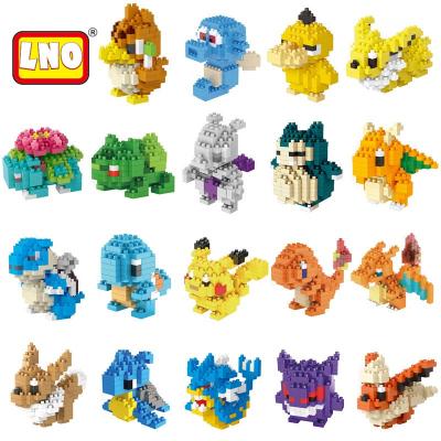 China Pokemoned Minion Series Box Sembo Nano Bricks Building Toy 144 Pcs Blocks Action Numbers Educational Building Block Diy Toys For Children for sale