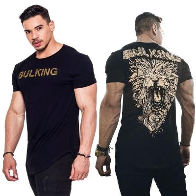 China QUICK DRY Short Sleeve Summer Mens Muscle Fitness T-shirt Sports Round Neck Muscle Brother Running T-Shirt for sale