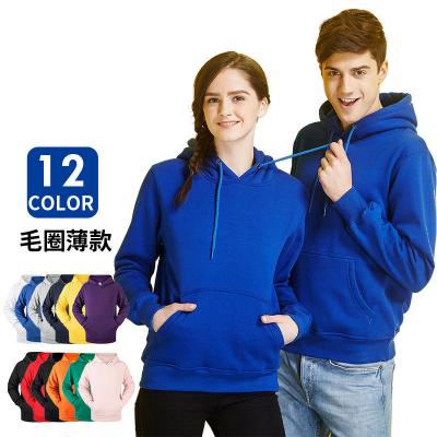 China Custom men's coat fashion hooded outer shirt anti-pilling 2022 new terry men's hooded empty thin men's wear for sale