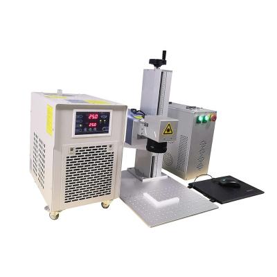 China UV Marking 3W 5W 10W 15W Laser Marking Machine By Water Cooling Glass Tabletop For Glass Plastic Wire for sale