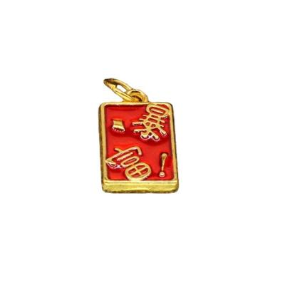 China 17*10mm matte electroplating gold zinc alloy sand dripping rich oil jewelry accessories pendant pendant and rich cloisonne 065 for sale