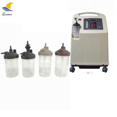 China Plastic Oxygen Concentrator Bubble Humidifier Bottle 250cc 350cc for sale