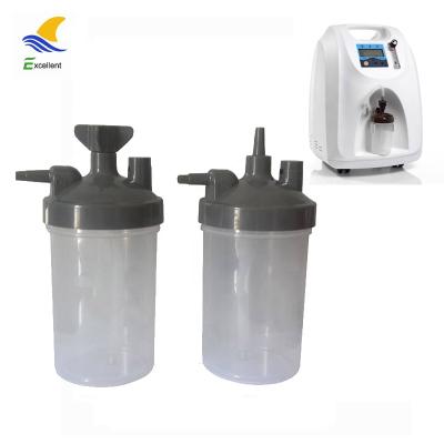 China Plastic Oxygen Concentrator Bubble Humidifier Bottle 250/350ML for sale