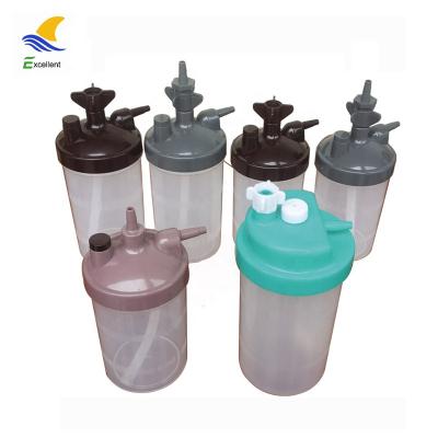 China Plastic Oxygen Concentrator Oxygen Bottle Humidifier Bottles 350cc Anesthesia Equipments and Accessories Gray or Black or Brown or Pink for sale