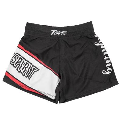 China 100% Polyester Sublimation Men Muay Boxing Muttahida Majlis-e-Amal Custom Thai Fight Shorts for sale