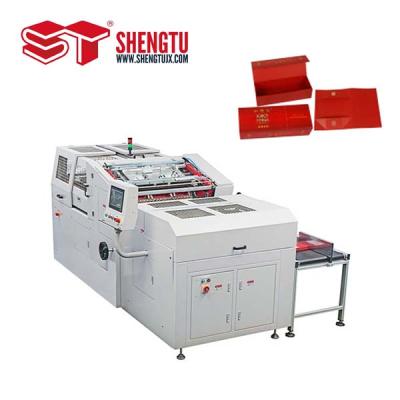 China machinery & Hardware O-Wire Book Case Lining Machine for sale