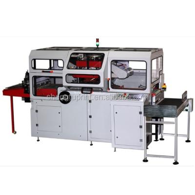 China Hot Stamping Machine ST055PE Automatic Hardcover Hot Stamping Machine for sale