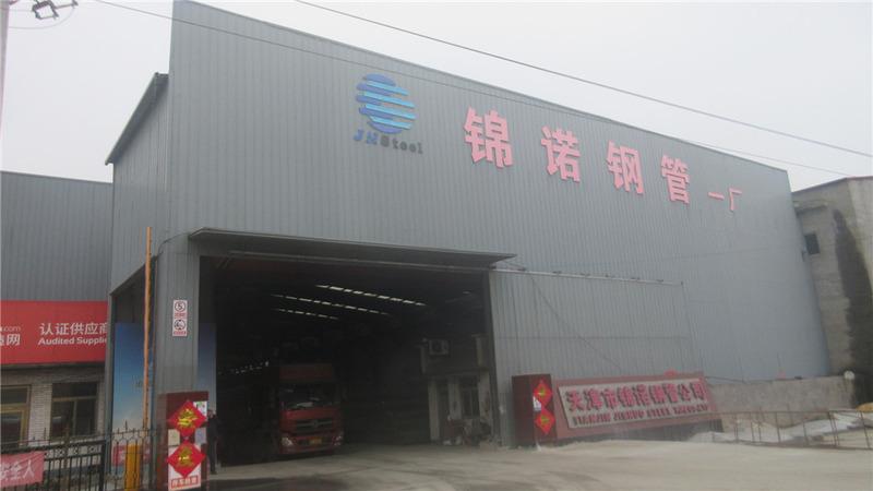 Verified China supplier - Tianjin Jinnuo Steel Pipe Co., Ltd.