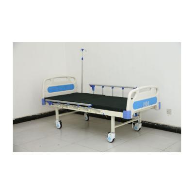 China Modern high quality price beds manufacturer china low cost multifunctional hospital bed for sale