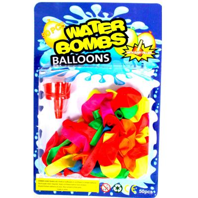 China Promotional toy #water bomb# 50pcs card packing good quality assorted color water balloons with filler inside for sale