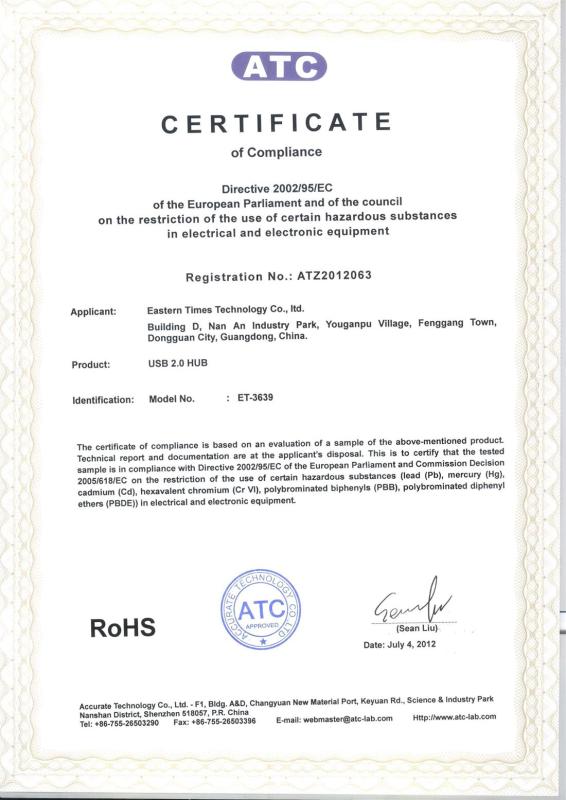 RoHS - Shenzhen Chuangquan Electronics Co., Ltd.